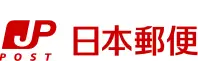 日本郵便ロゴ