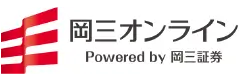 岡三証券ロゴ