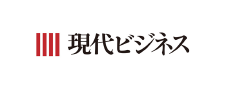 現代ビジネスロゴ